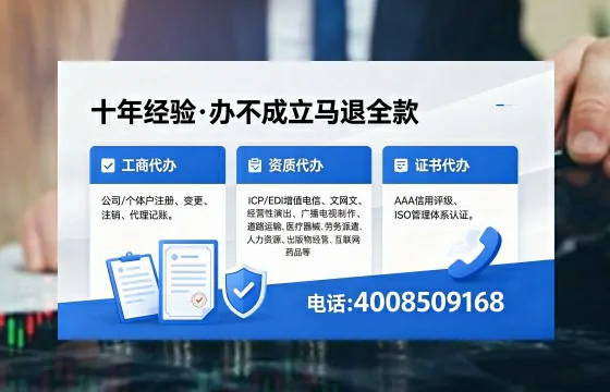 德宏办理<a href='https://www.xinlucheng.com.cn/'>食品经营许可证</a>的用途、流程与费用详解