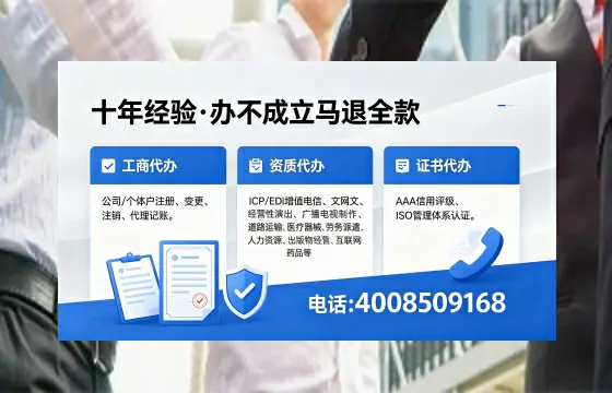 德宏办理<a href='https://www.xinlucheng.com.cn/'>药品经营许可证</a>的实用价值与全流程经验分享