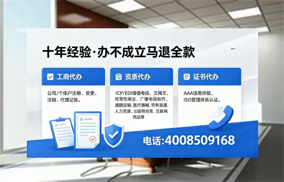 德宏广播电视节目制作许可证办理全攻略：用途、流程、费用及高效办理指南