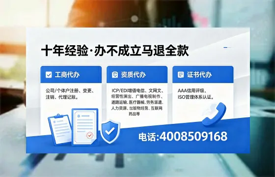 德宏<a href='https://www.xinlucheng.com.cn/'>医疗器械网络销售备案</a>：合规经营的关键一步
