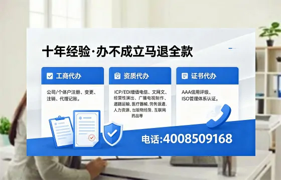 德宏办理<a href='https://www.xinlucheng.com.cn/'>拍卖许可证</a>:实战经验全解析