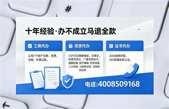 一、<a href='https://www.xinlucheng.com.cn/'>医疗器械二类经营备案证</a>的核心用途
