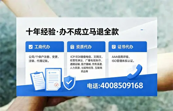 德宏<a href='https://www.xinlucheng.com.cn/'>公司注销</a>办理的必要性、流程详解与高效服务指南