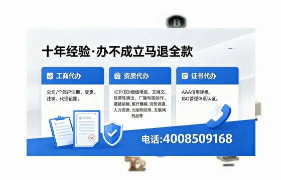 德宏<a href='https://www.xinlucheng.com.cn/'>医疗器械网络销售备案</a>：合规经营的关键一步