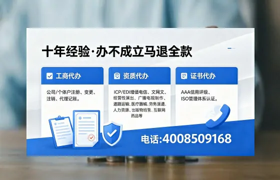 一、<a href='https://www.xinlucheng.com.cn/'>医疗器械二类经营备案证</a>的核心用途