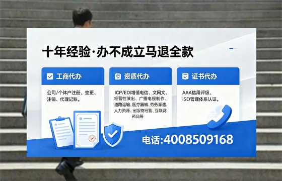 德宏办理<a href='https://www.xinlucheng.com.cn/'>食品经营许可证</a>的用途、流程与费用详解