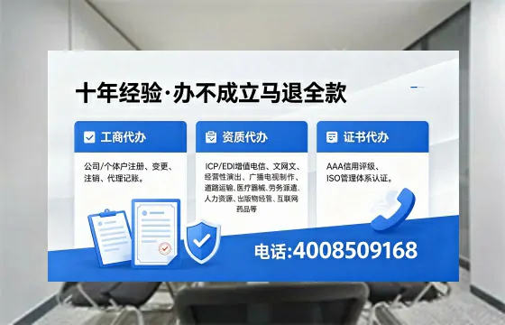 德宏办理<a href='https://www.xinlucheng.com.cn/'>食品生产许可证</a>的用途、流程及费用详解